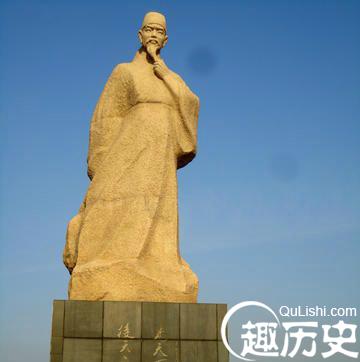 彬县古代历史名人图片