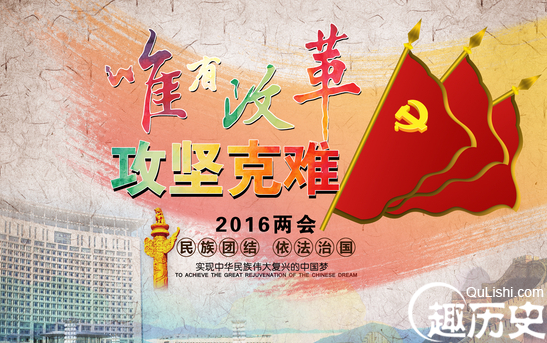 猎豹截图20160326144654.png