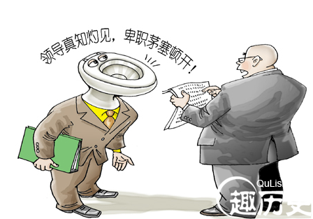 QQ截图20160328141511.png