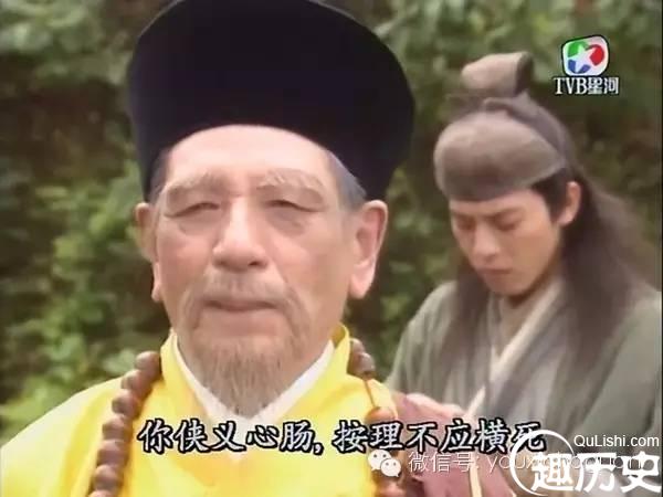 嵩山派搞五岳合一 为什么就恒山派敢不买账？
