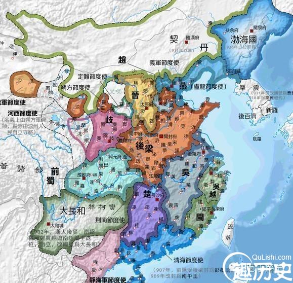 清末为何没有能通过君主立宪制走向近代化？