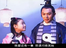 殷梨亭是个什么样的人 殷梨亭个人简介