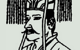 宇文毓怎么读 宇文毓生平简介 宇文毓怎么死的