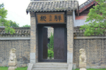 驿站干什么用？ “八百里加急”是最快的速度吗？