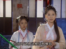 黄衫女子的身份之谜 黄衫女子的个人简介