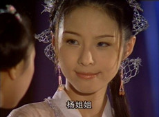 黄衫女子的是谁的后人 黄衫女子是小龙女的女儿吗