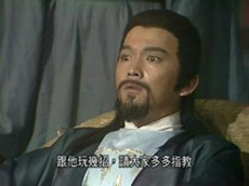 俞岱岩和殷素素有什么关系？殷素素为何会自杀
