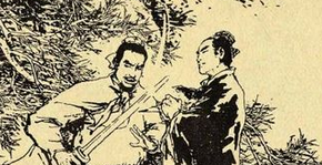 东汉名将刘縯生平简介 东汉名将刘縯是怎么死的