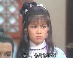 黄蓉向所有人问过“性问题” 黄蓉的性知识从哪来？