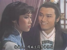 杨康喜欢穆念慈吗 杨康和穆念慈的爱情故事