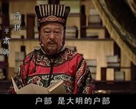 大明首辅高拱被罢官 只是因为张居正看不惯他吗？