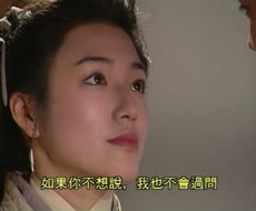穆念慈和杨康有孩子吗 穆念慈和杨康的最后结局