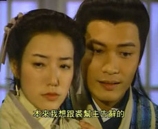 穆念慈的师父是谁 穆念慈的武功是谁教的