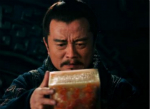三国轶事：皇帝的称号竟然被反贼袁术随便转让