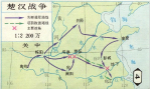 解密：民间为何说汉高祖刘邦杀三王致三国亡汉？