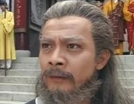 萧远山个人简介 萧远山是哪一部小说中的人物