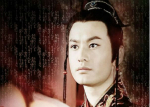 解密：汉武帝刘彻到底是如何进行自我批评的？