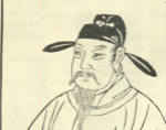 武则天对哪位大臣念念不忘临死犹安排其家小？