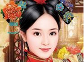 大清朝历史上的哪位皇贵妃开启了附葬帝陵的先例