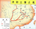 三藩之乱的历史背景：三藩之乱因何最终爆发？