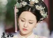 明朝历史上在位三年被废却是明朝最长寿的皇后