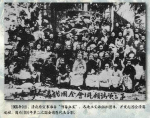 清末立宪运动简介：清朝又一次变法革新的常识