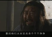段天德为何抓郭靖母亲 段天德又为何要放走李萍