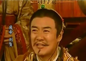刘贺是最倒霉荒淫皇帝 开棺瞬间才知古人撒了谎