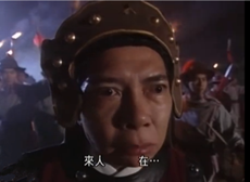 段天德受何人蛊惑杀郭杨两人 段天德个人资料介绍