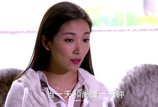 因为爱情有幸福剧情介绍第8集 小楠请桂瑛当钟点工