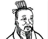 解密：名臣晏子在留给子女的遗书中写了什么？