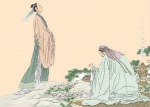 解密：中国古代丧妻再娶为何又被叫做“续弦”？