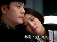 因为爱情有幸福剧情介绍第25集 陈牛牛敲诈小婉