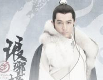 《琅琊榜》第二部剧本已完成 梅长苏会再复活吗