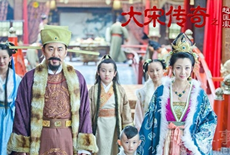 一代明君宋太祖为何要怒责宋白 宋白做错了什么