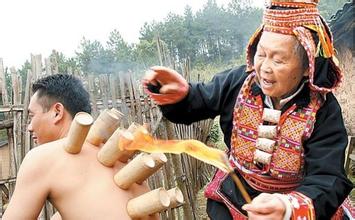 瑶族医药文化 瑶族的医药文化有啥神秘之处