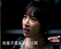 因为爱情有幸福剧情介绍第29集 杜威取消婚约