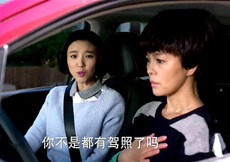 因为爱情有幸福剧情介绍第30集 凯文终于想起一切