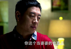 因为爱情有幸福剧情介绍第31集 小楠意外怀孕