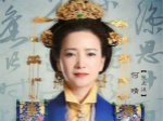 解密：明英宗朱祁镇的生母到底是不是孙太后？