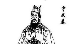 西魏宇文泰简介 西魏宇文泰是怎么死的