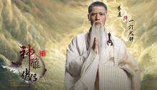 段智兴为什么要出家？段智兴的法号是什么