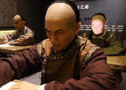 科举考试历史上的那些令人啼笑皆非的乌龙事件