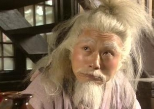 周伯通和瑛姑最后结局 周伯通和瑛姑的爱情故事