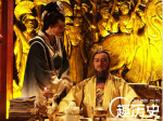 解密：开皇之治实行了哪些行之有效的经济举措？