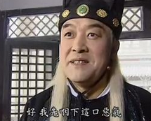 揭秘崇祯皇帝为什么要秘密收葬奸臣魏忠贤遗骸？
