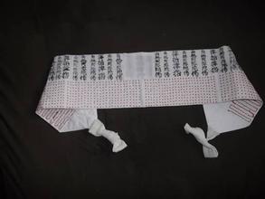 朝鲜族的千人针有啥特别之处