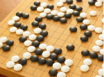 棋盘上的轶事：刘仲甫突然顿悟成了围棋国手