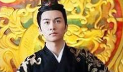 北齐废帝高殷是怎么的人 历史如何评价高殷