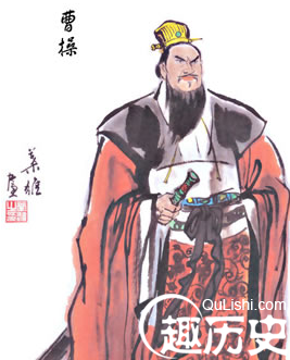 历史上的今天3月15日 曹操与世长辞